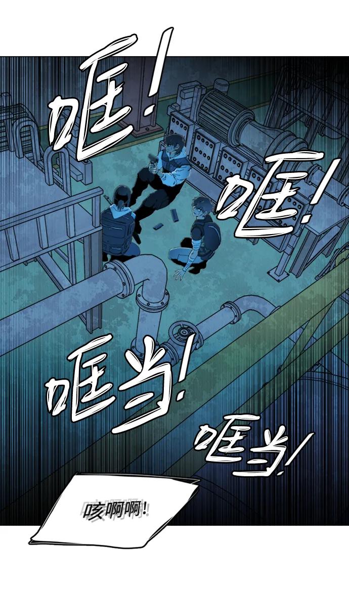 第二十一章（2）_爆炸29