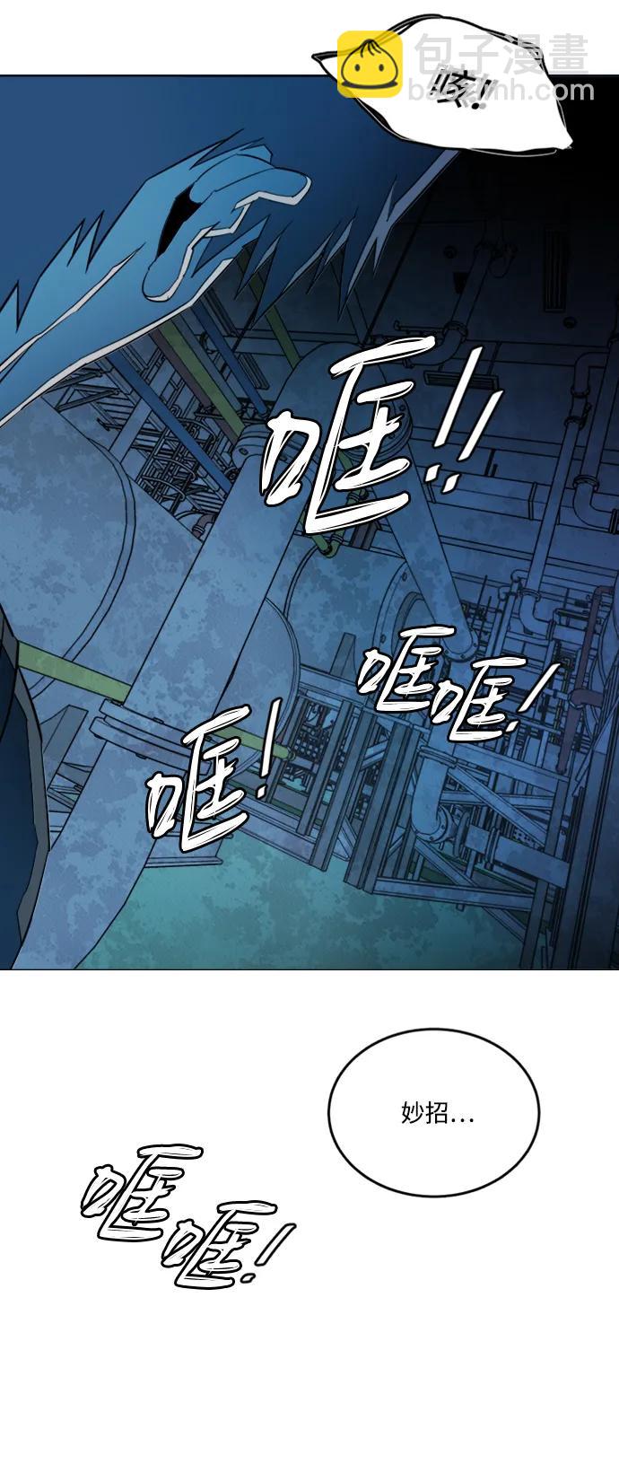 第二十一章（2）_爆炸30