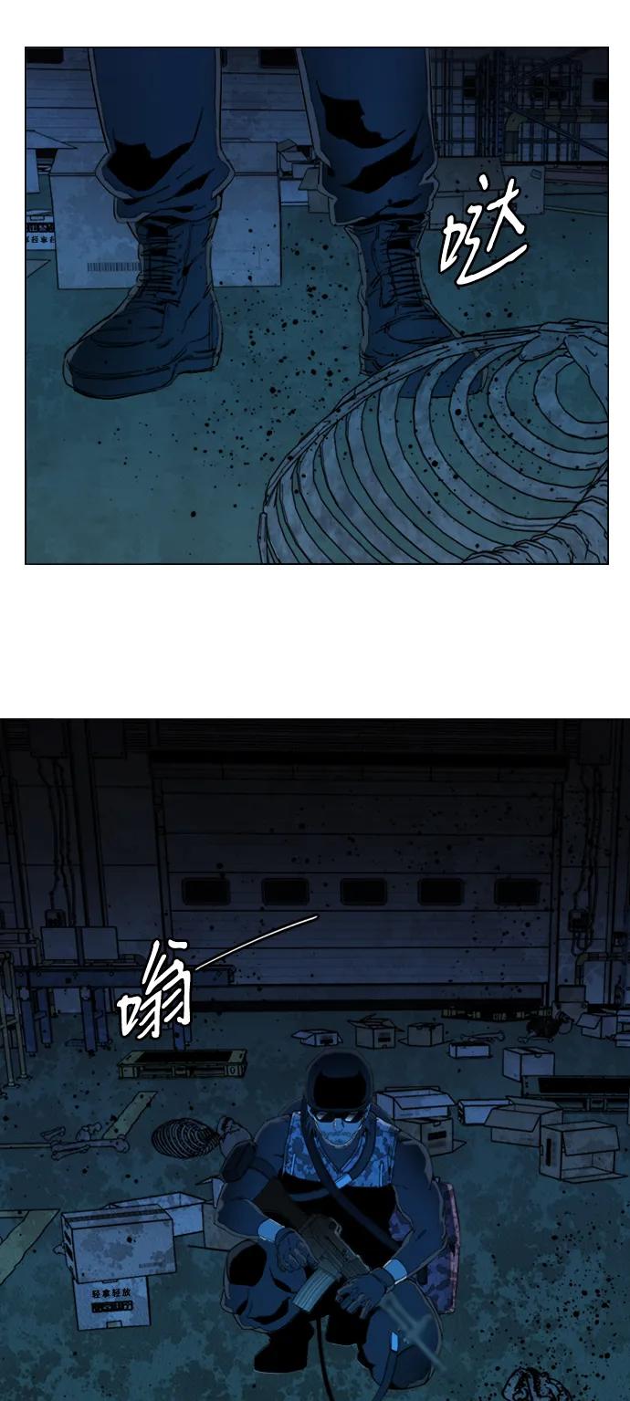 第二十一章（2）_爆炸35