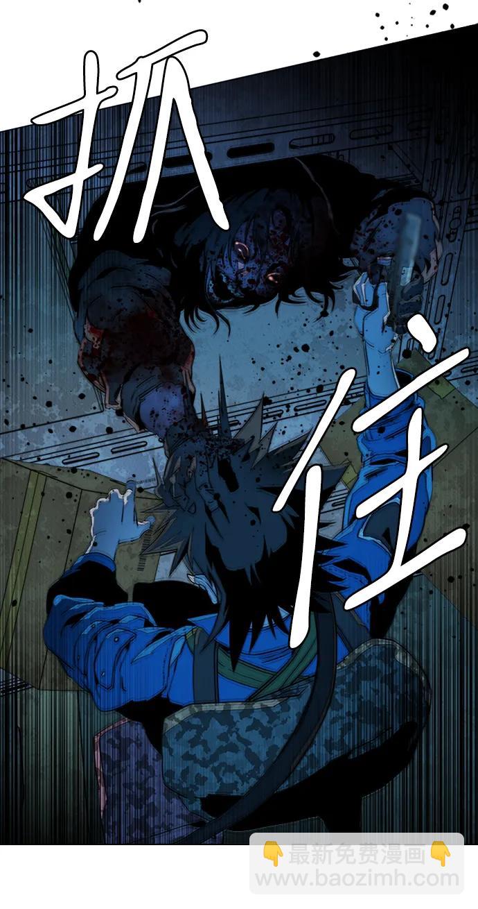 第二十一章（2）_爆炸43