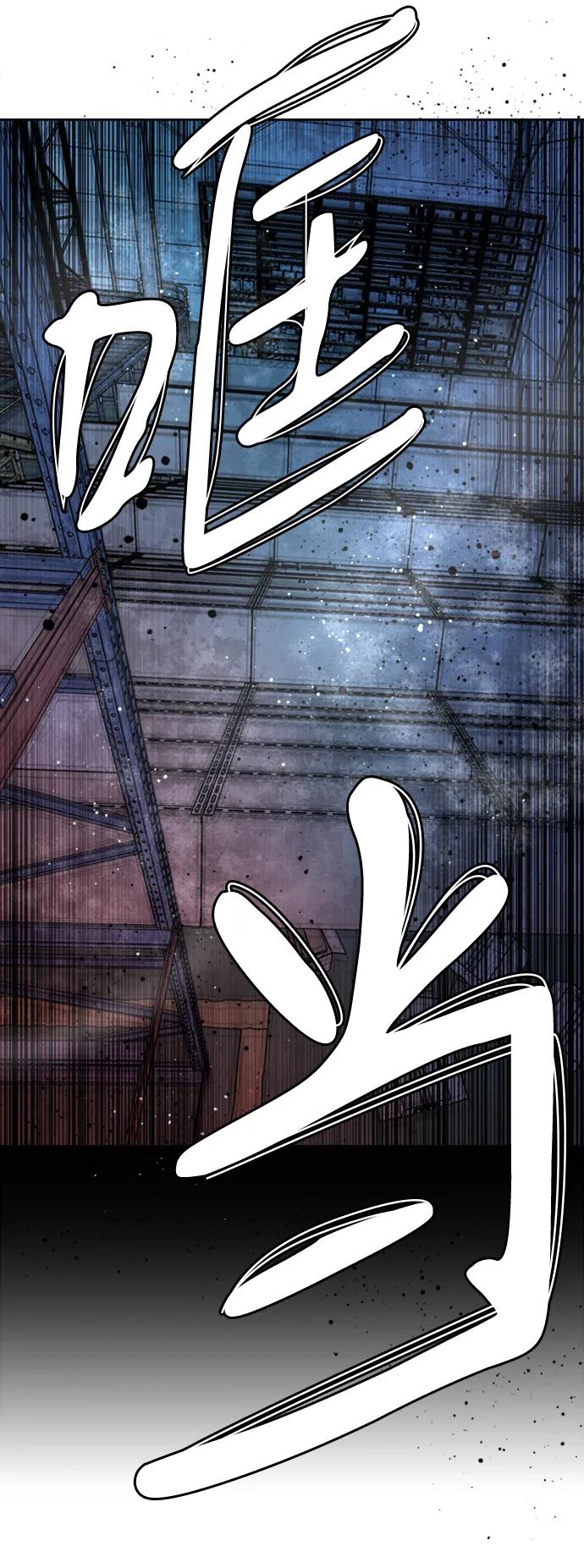 第二十一章（2）_爆炸58
