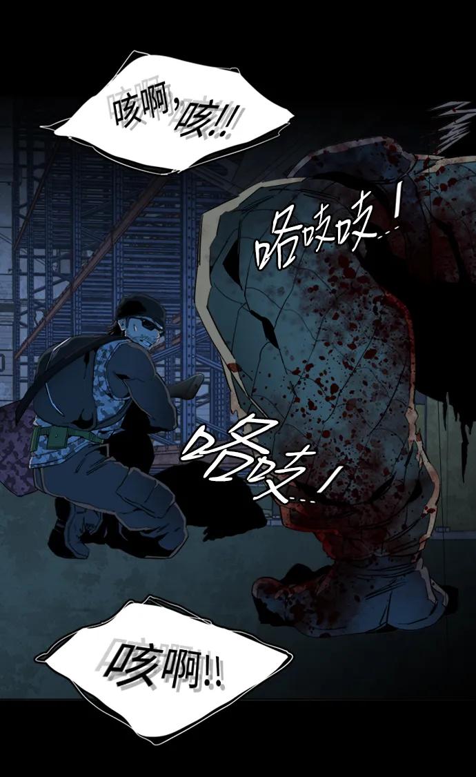 第二十一章（4）_爆炸15