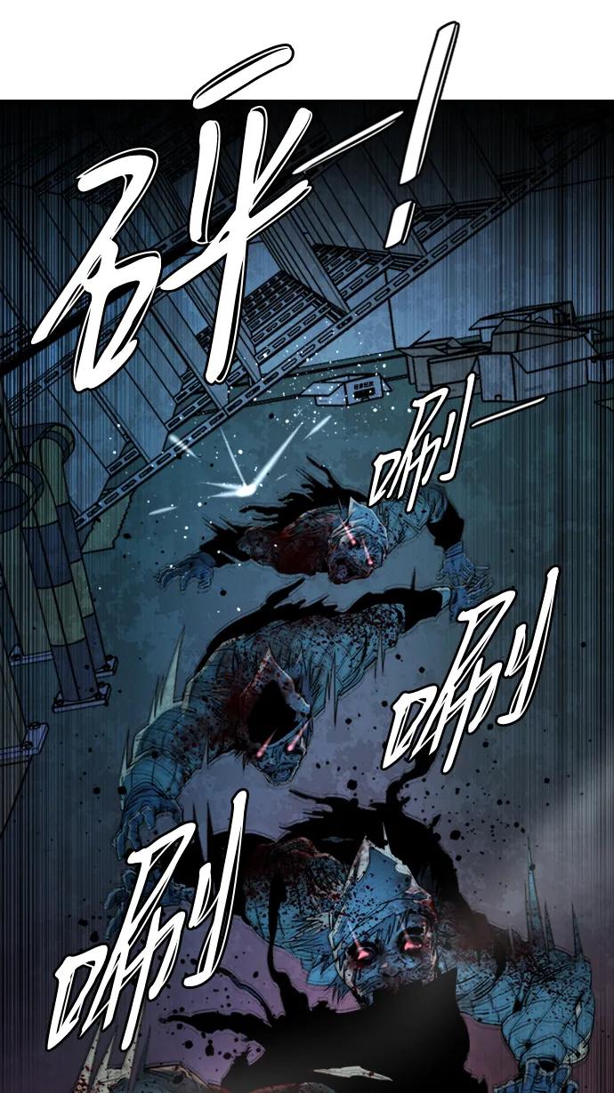 第二十一章（4）_爆炸17