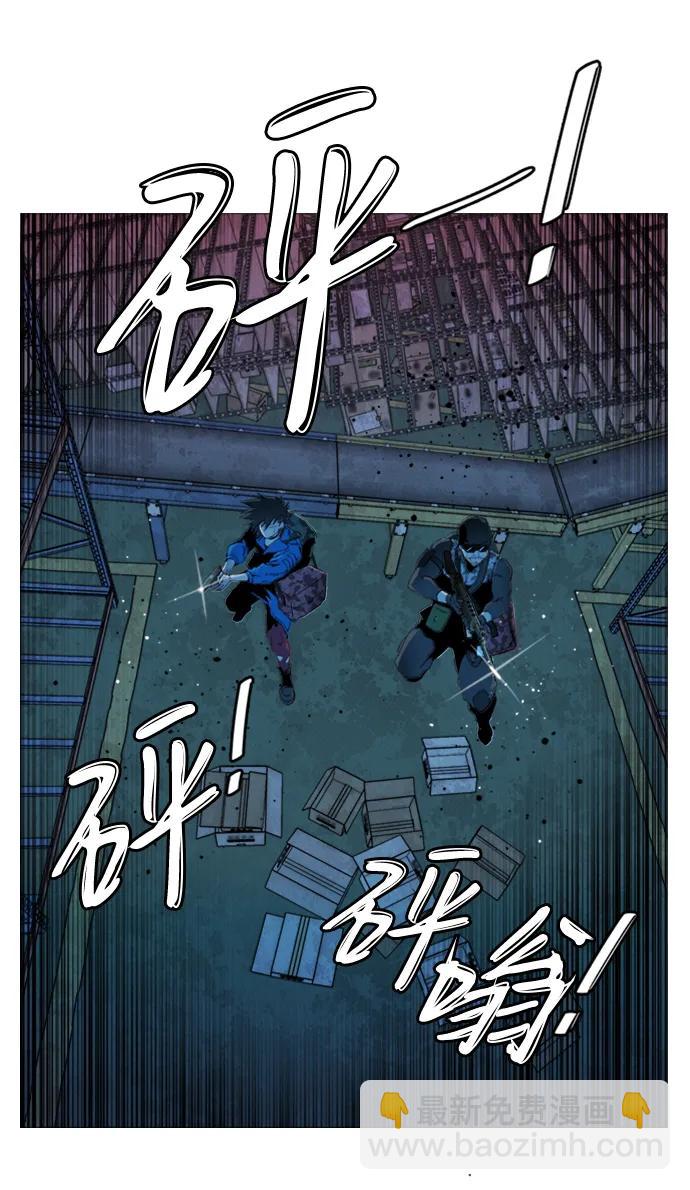 第二十一章（4）_爆炸2