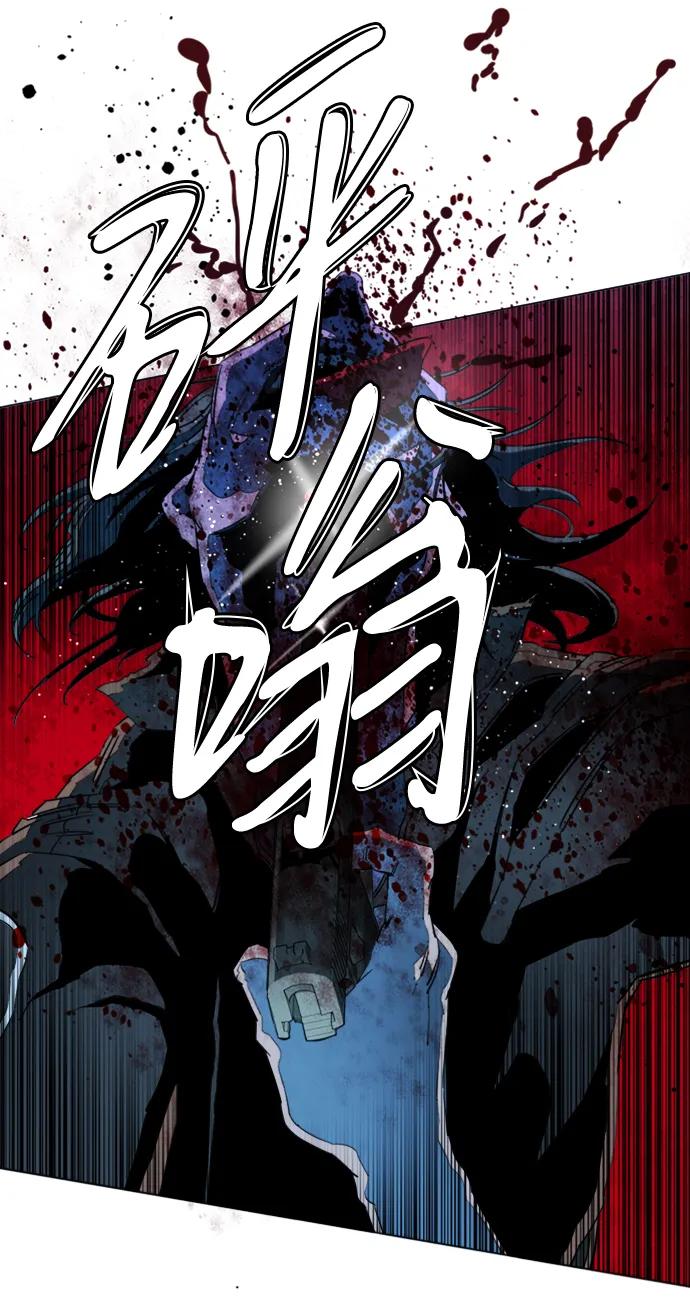第二十一章（4）_爆炸20