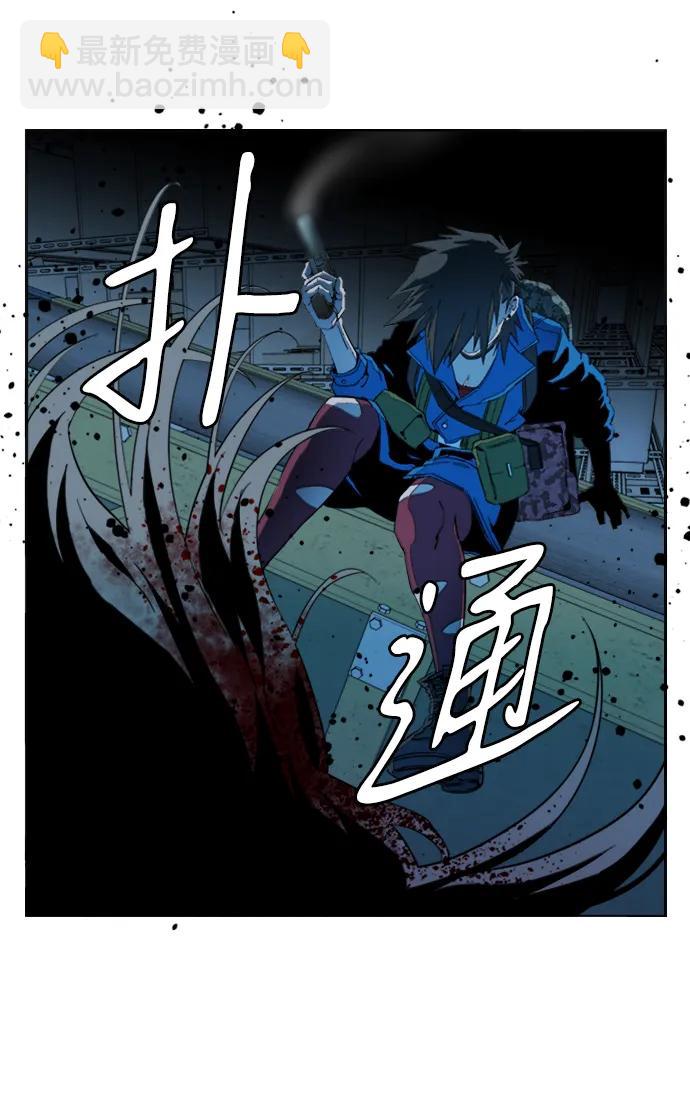 第二十一章（4）_爆炸21