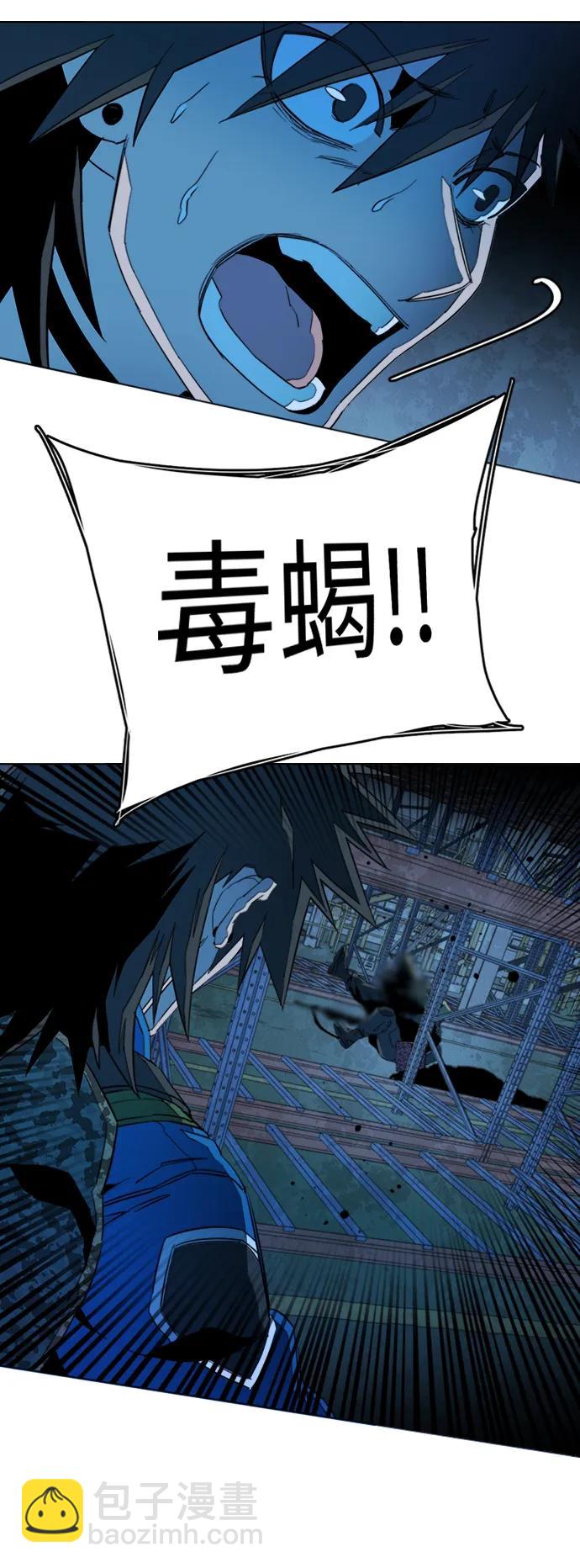 第二十一章（4）_爆炸22