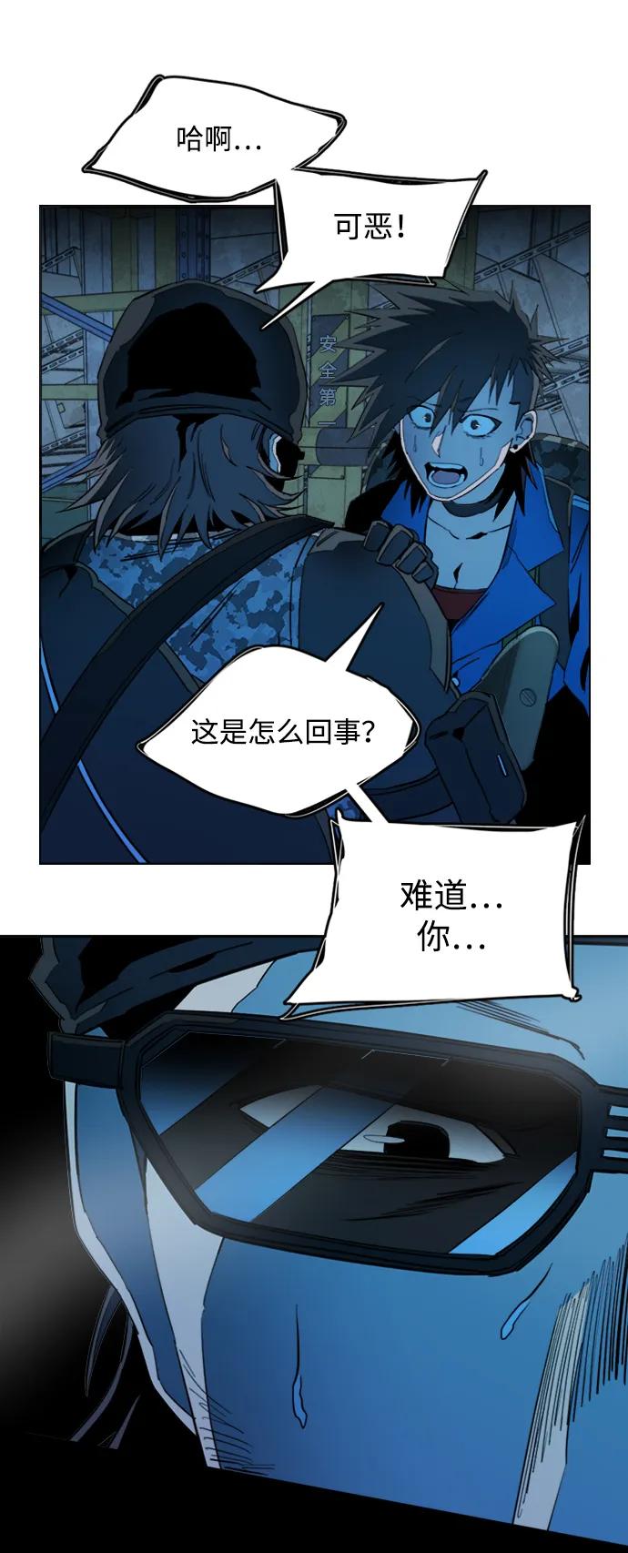 第二十一章（4）_爆炸29