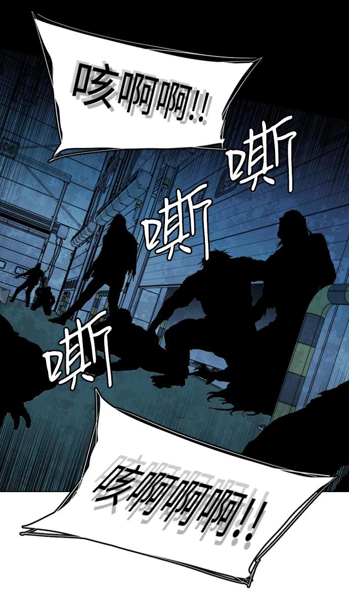 第二十一章（4）_爆炸30
