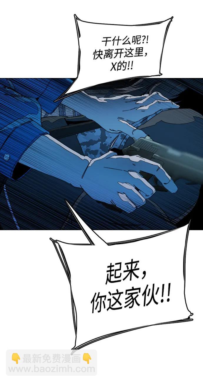 第二十一章（4）_爆炸34