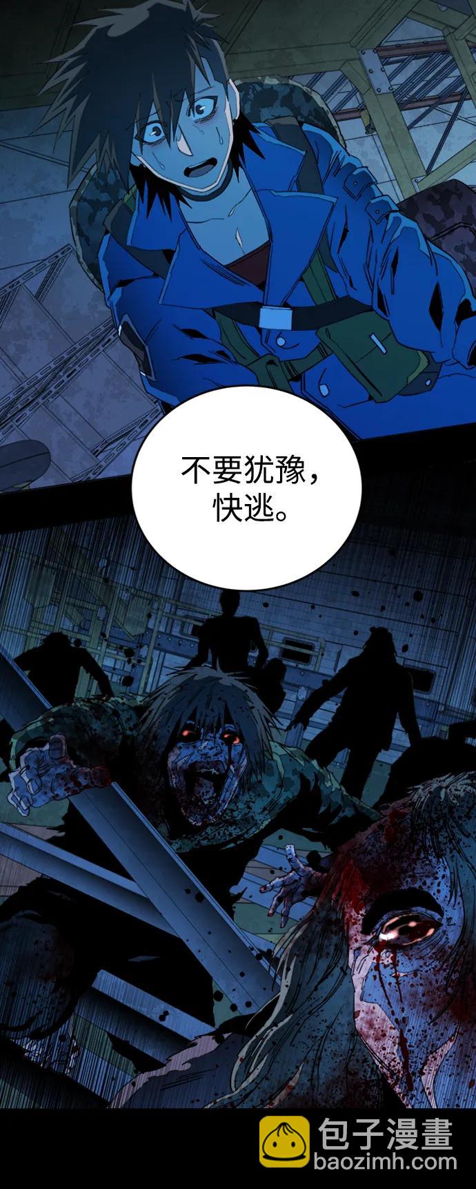 第二十一章（4）_爆炸36