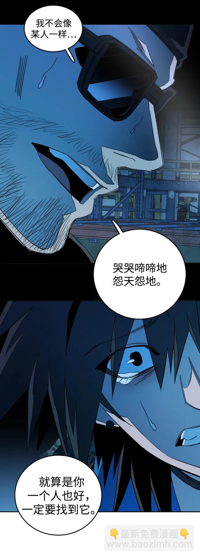 第二十一章（4）_爆炸37
