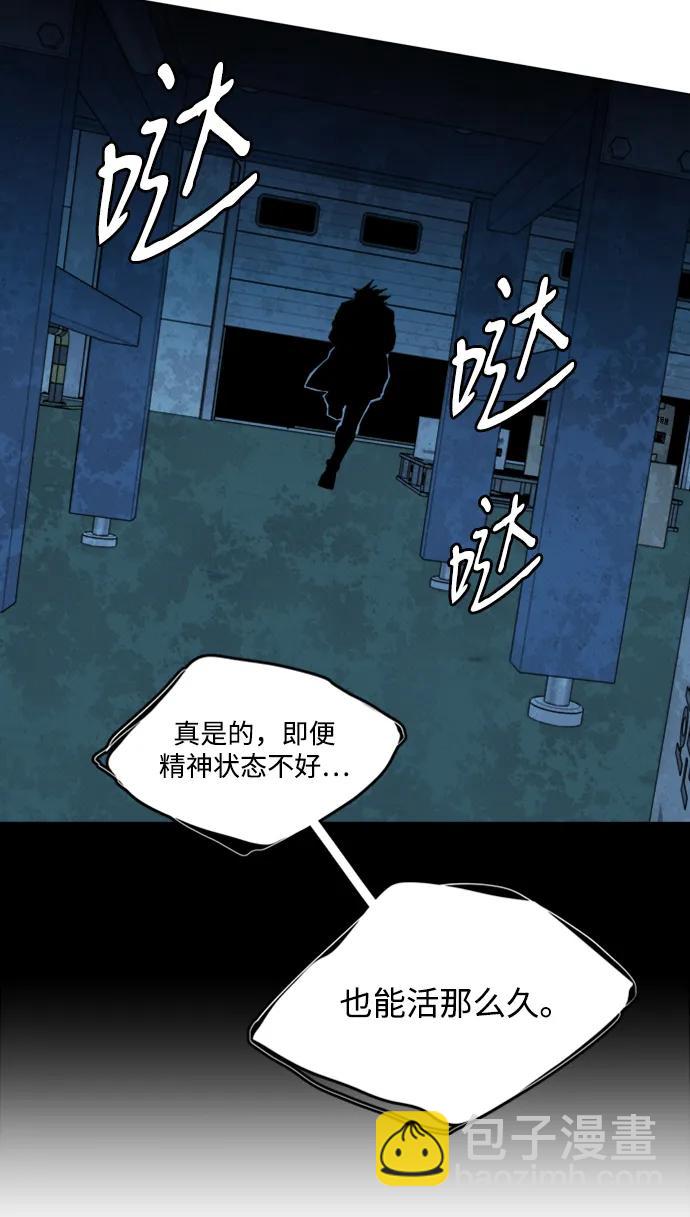 第二十一章（4）_爆炸44