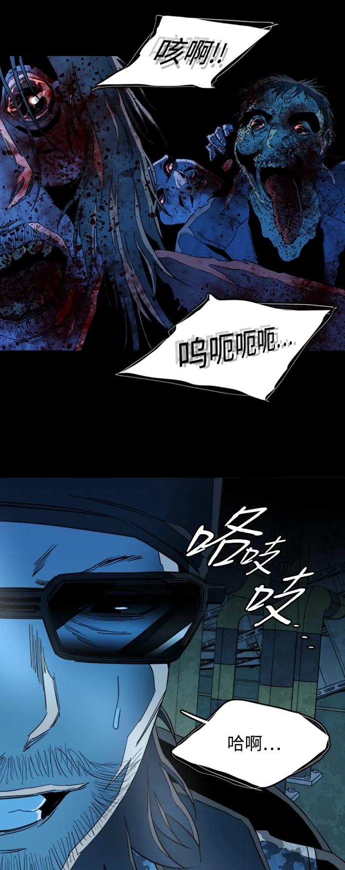 第二十一章（4）_爆炸46