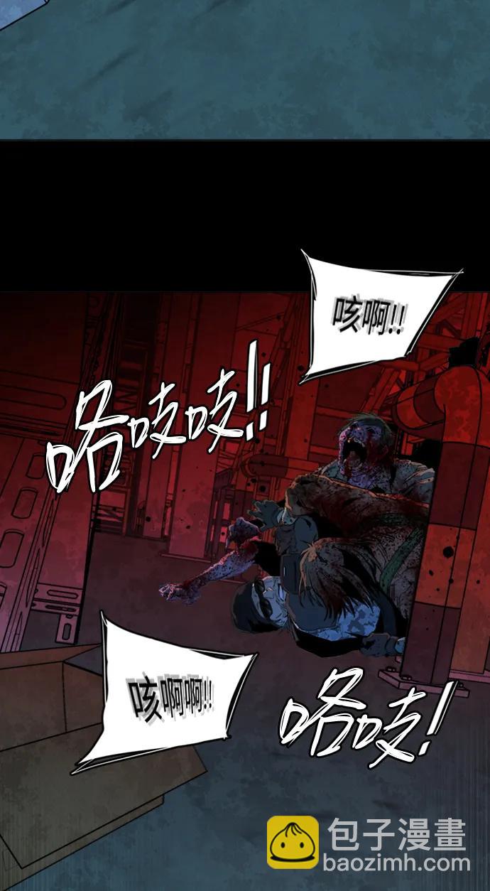 第二十一章（4）_爆炸56