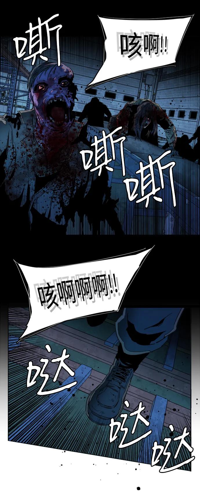 第二十一章（4）_爆炸7