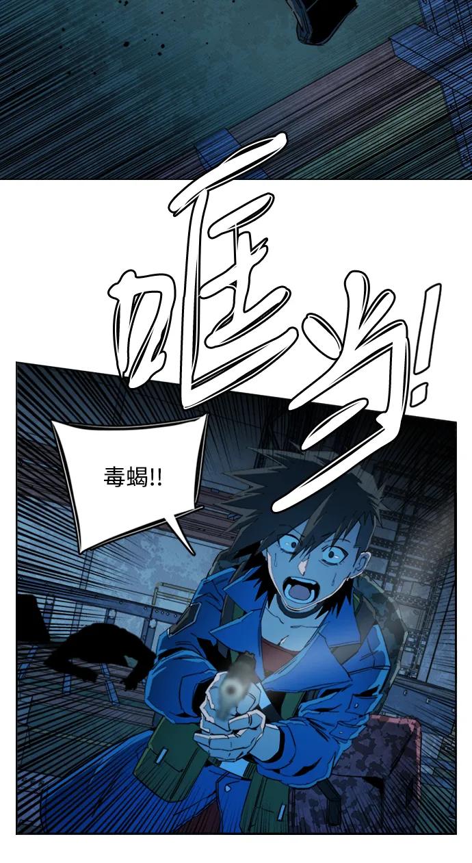 第二十一章（4）_爆炸9