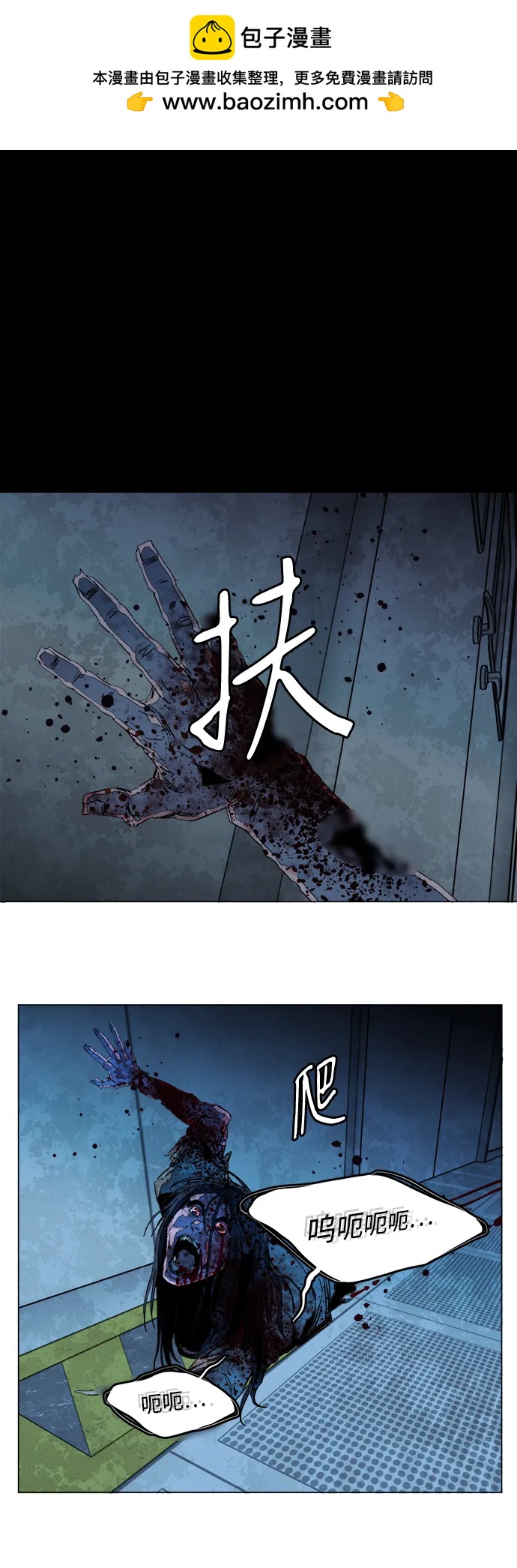 第二十一章（5）_爆炸1