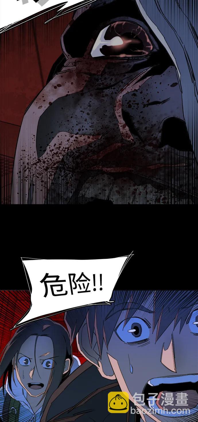 第二十一章（5）_爆炸15