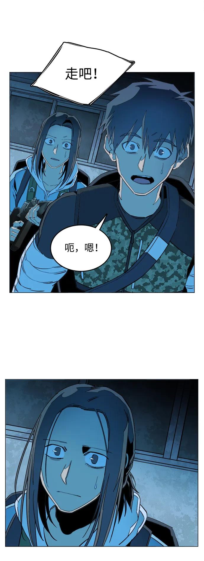 第二十一章（5）_爆炸18