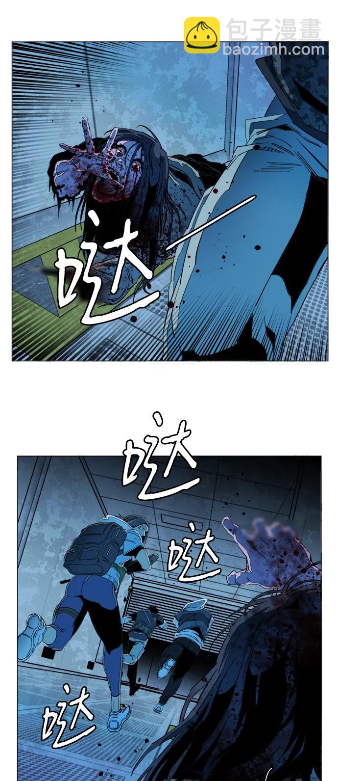 第二十一章（5）_爆炸2