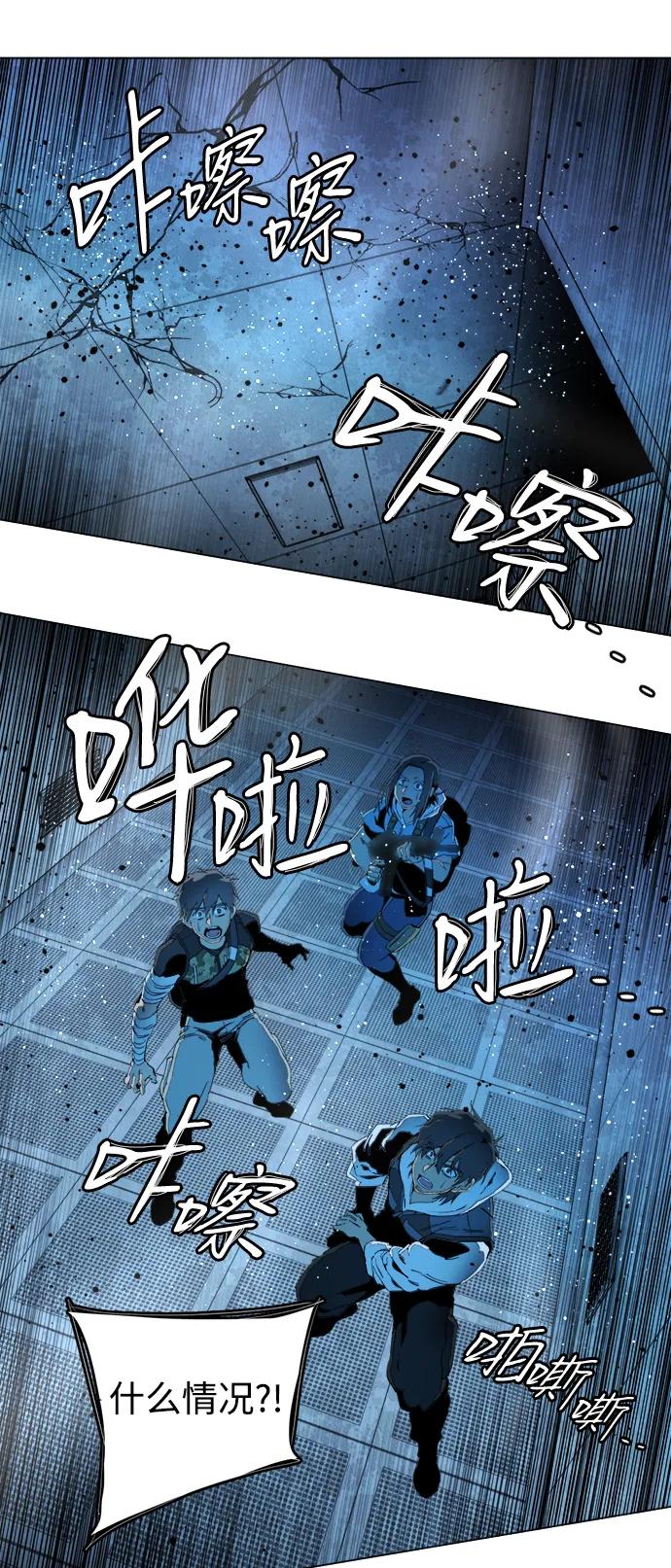 第二十一章（5）_爆炸22