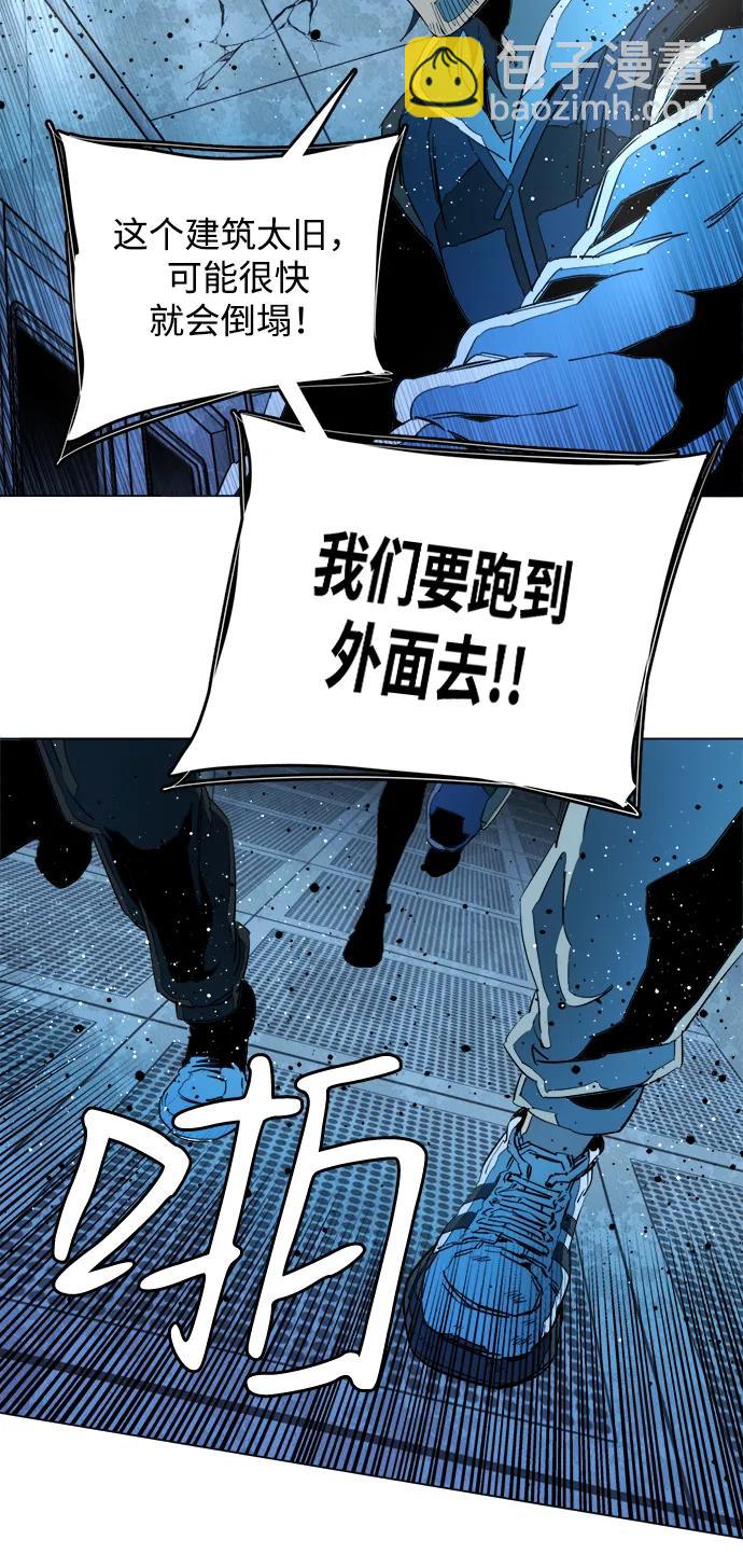 第二十一章（5）_爆炸24