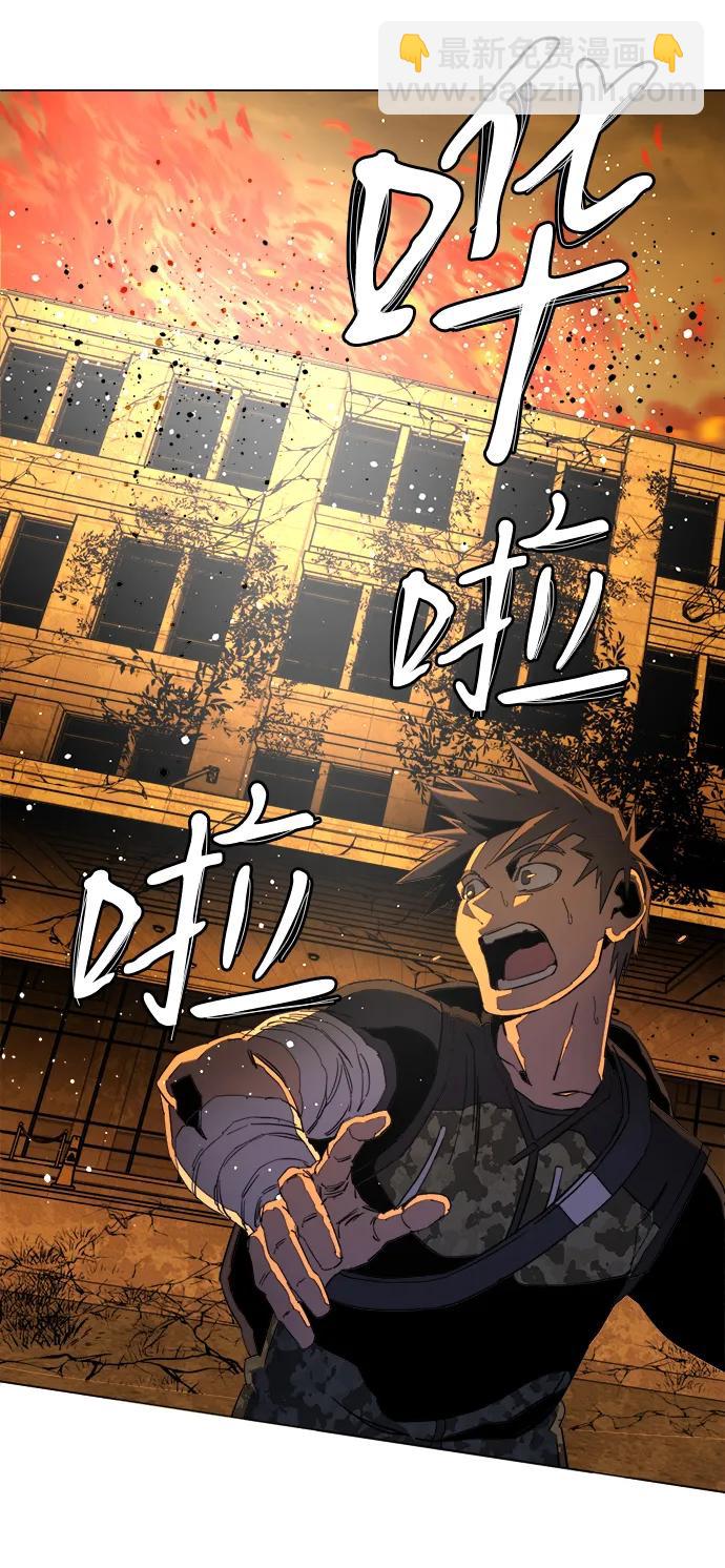 第二十一章（5）_爆炸27