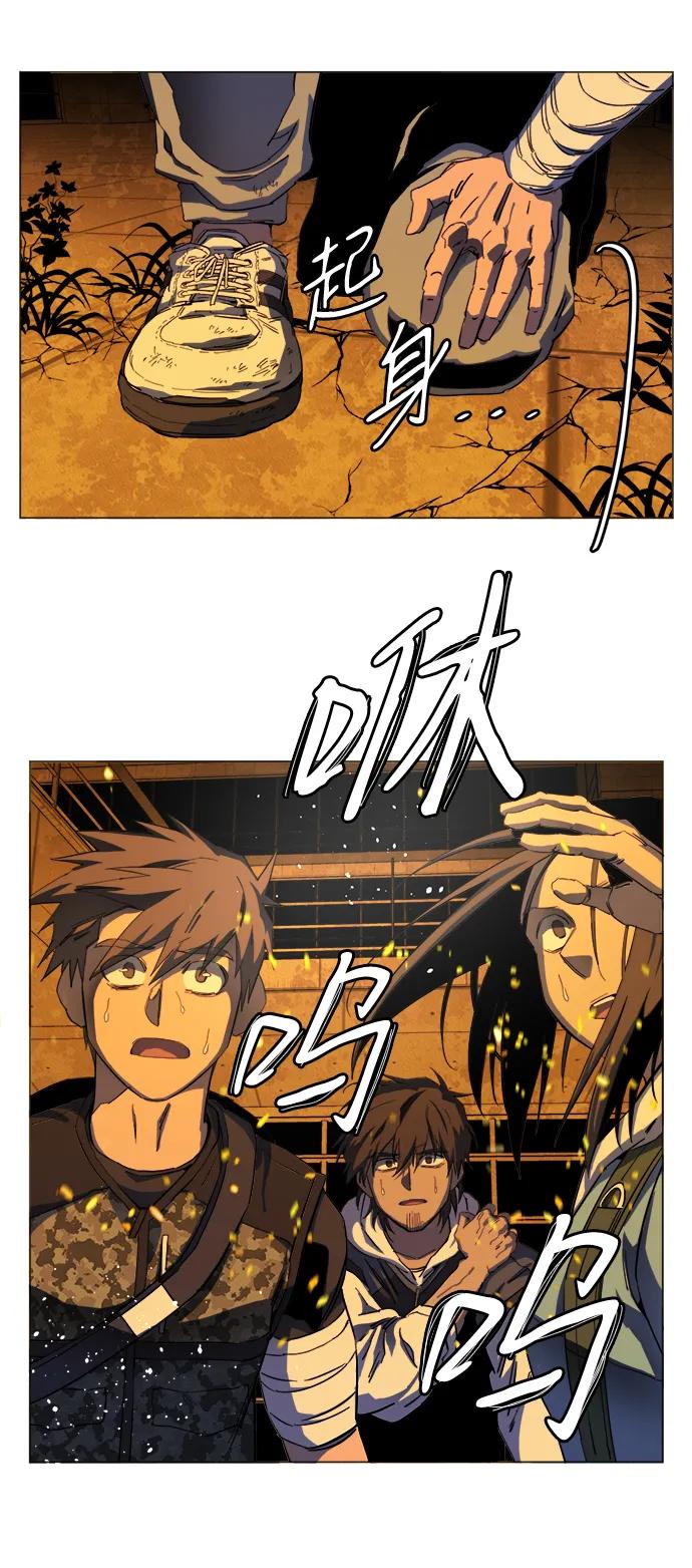 第二十一章（5）_爆炸31