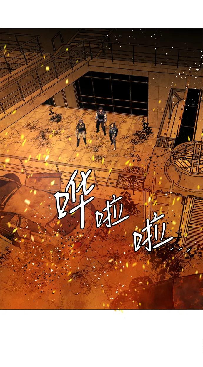 第二十一章（5）_爆炸32