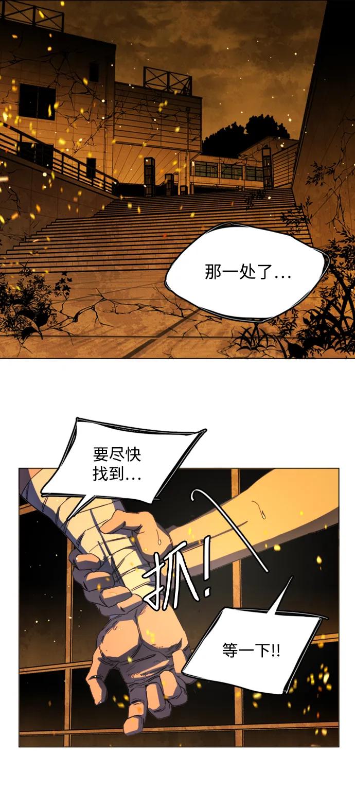 第二十一章（5）_爆炸35
