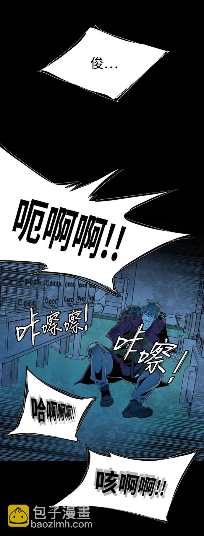 第二十一章（5）_爆炸44