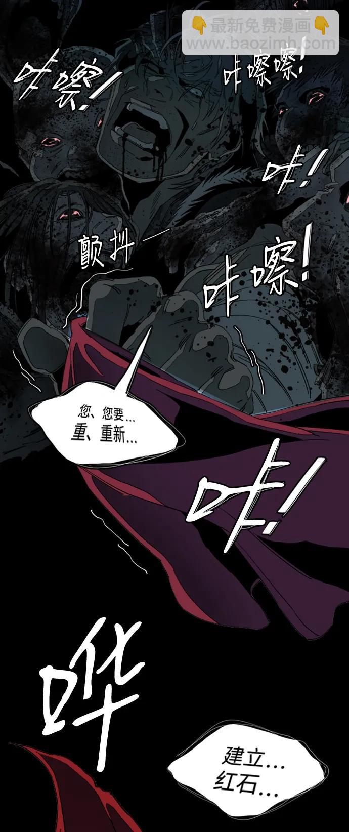 第二十一章（5）_爆炸46