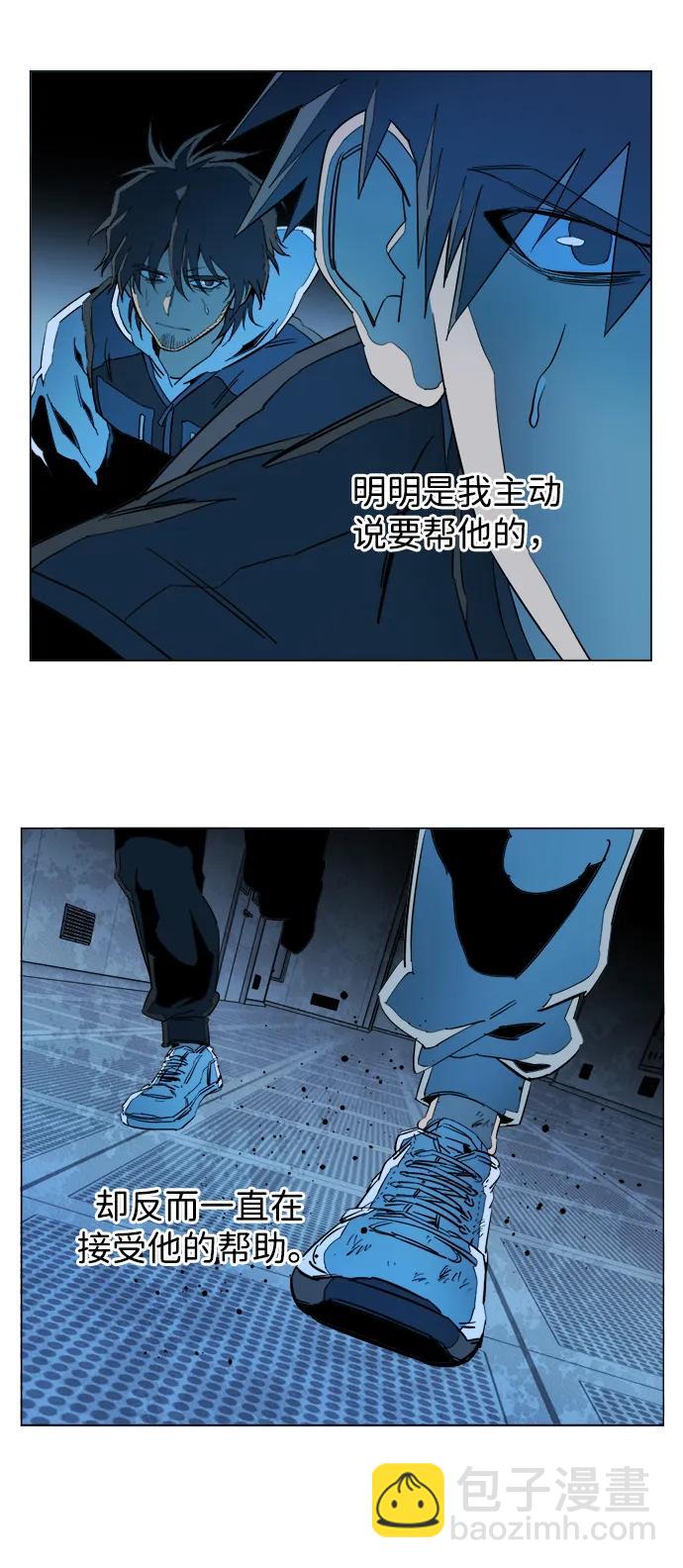 第二十一章（5）_爆炸5