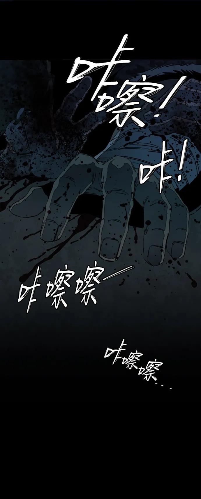 第二十一章（5）_爆炸52