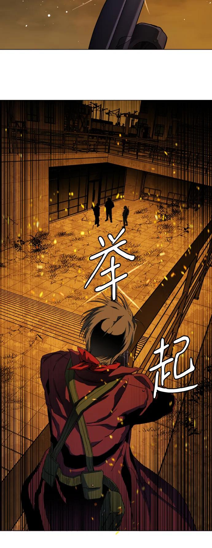 第二十一章（5）_爆炸54