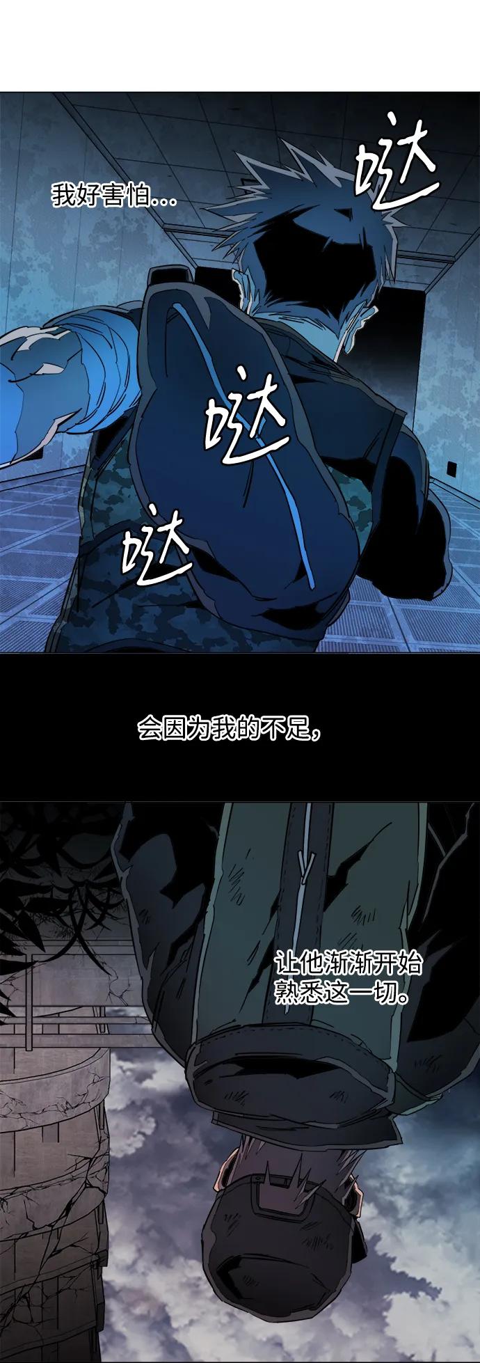 第二十一章（5）_爆炸6