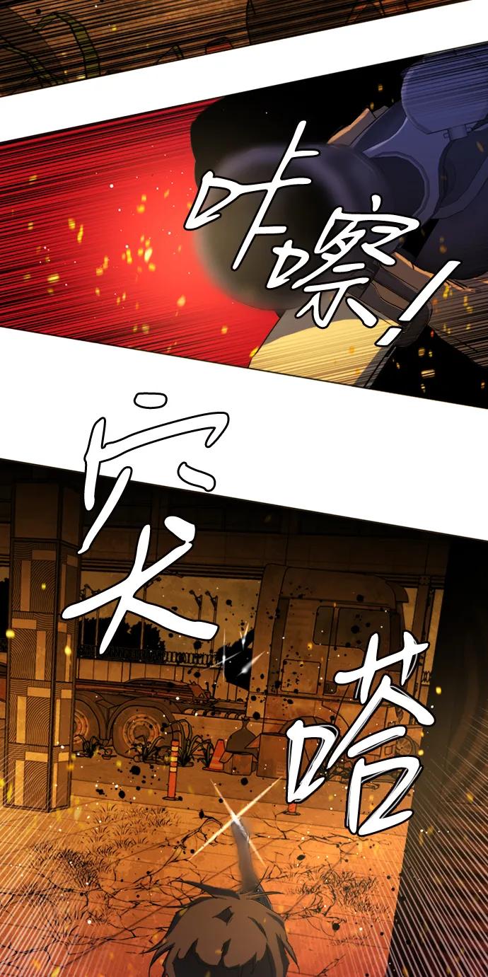 第二十一章（6）_爆炸28