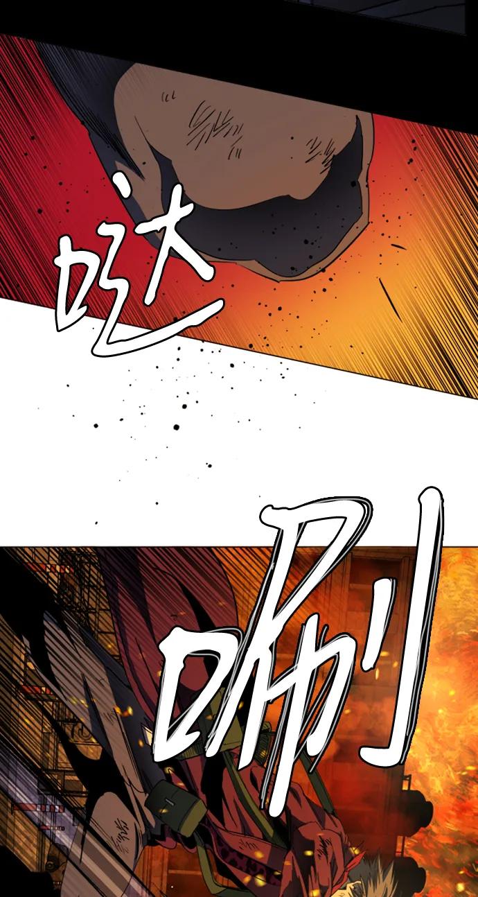 第二十一章（6）_爆炸44