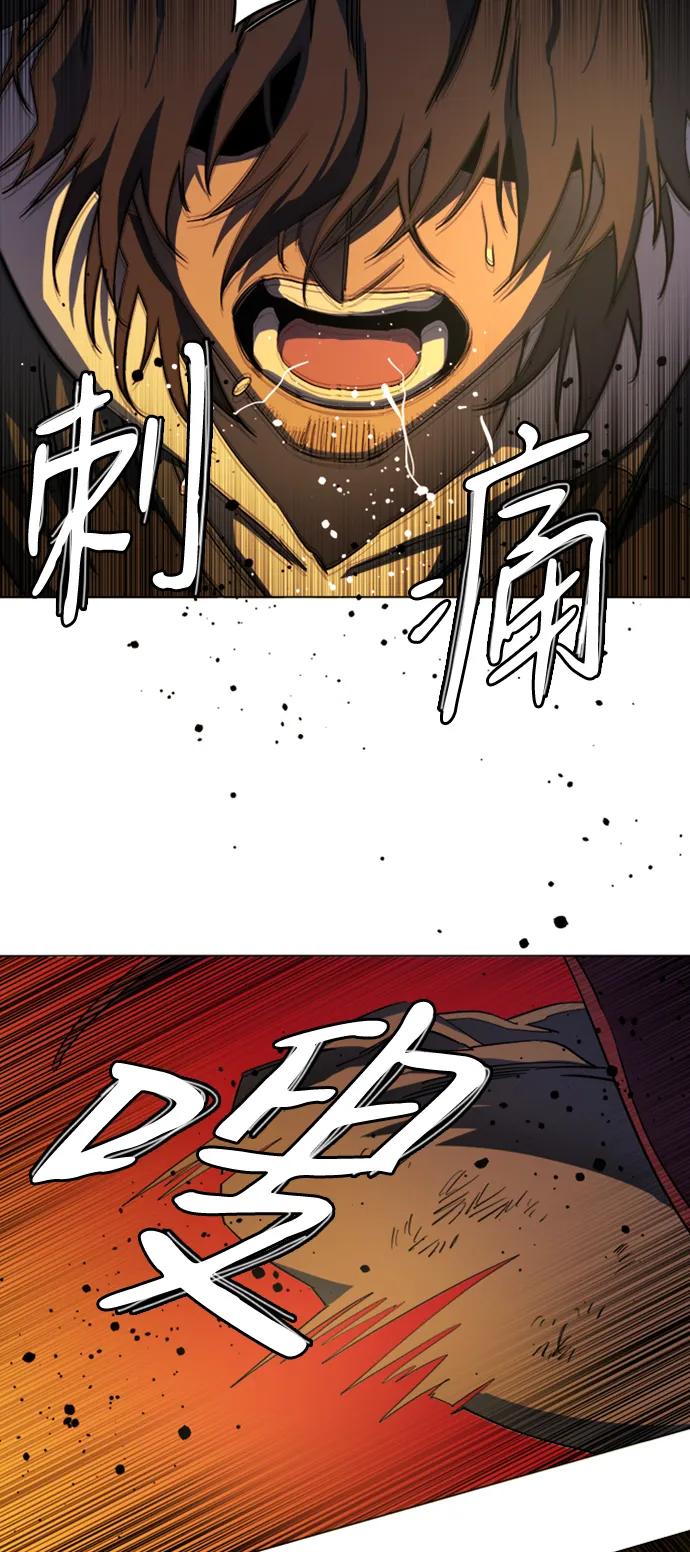 第二十一章（6）_爆炸47