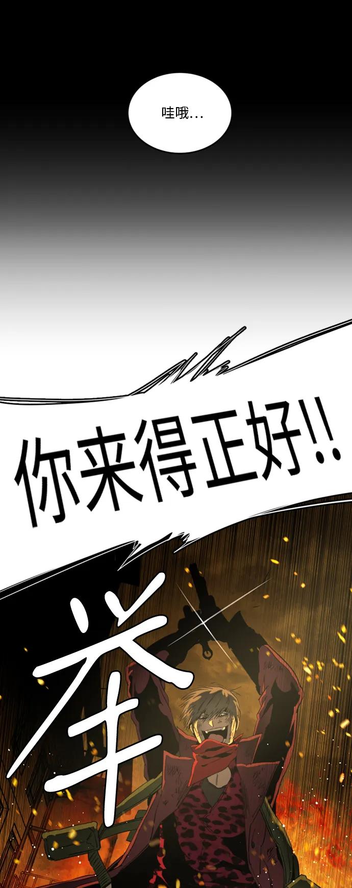 第二十一章（6）_爆炸63