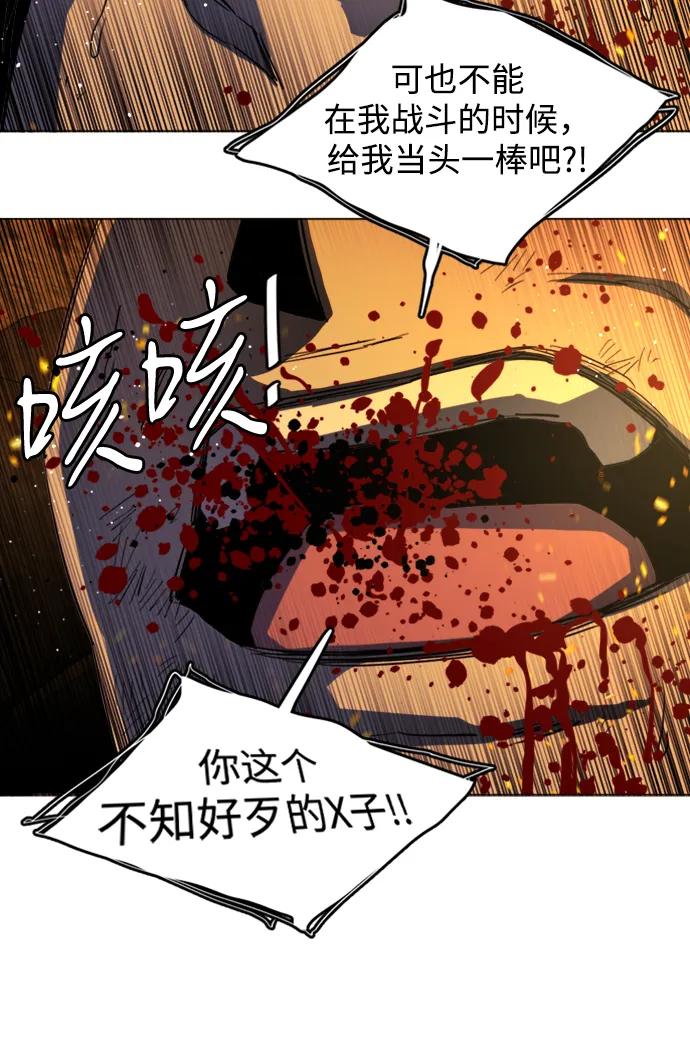 第二十一章（7）_爆炸14
