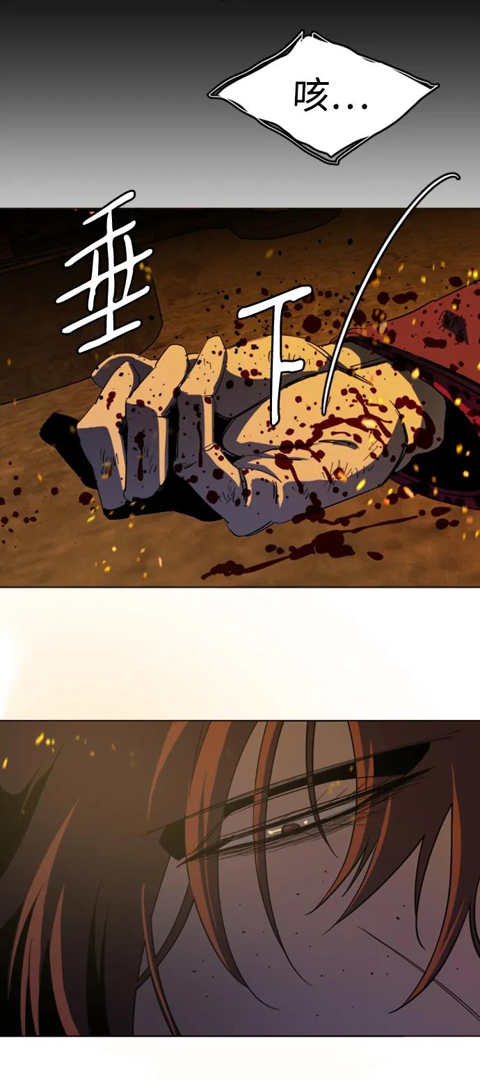 第二十一章（7）_爆炸21