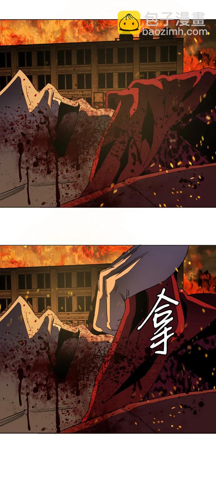 第二十一章（7）_爆炸22