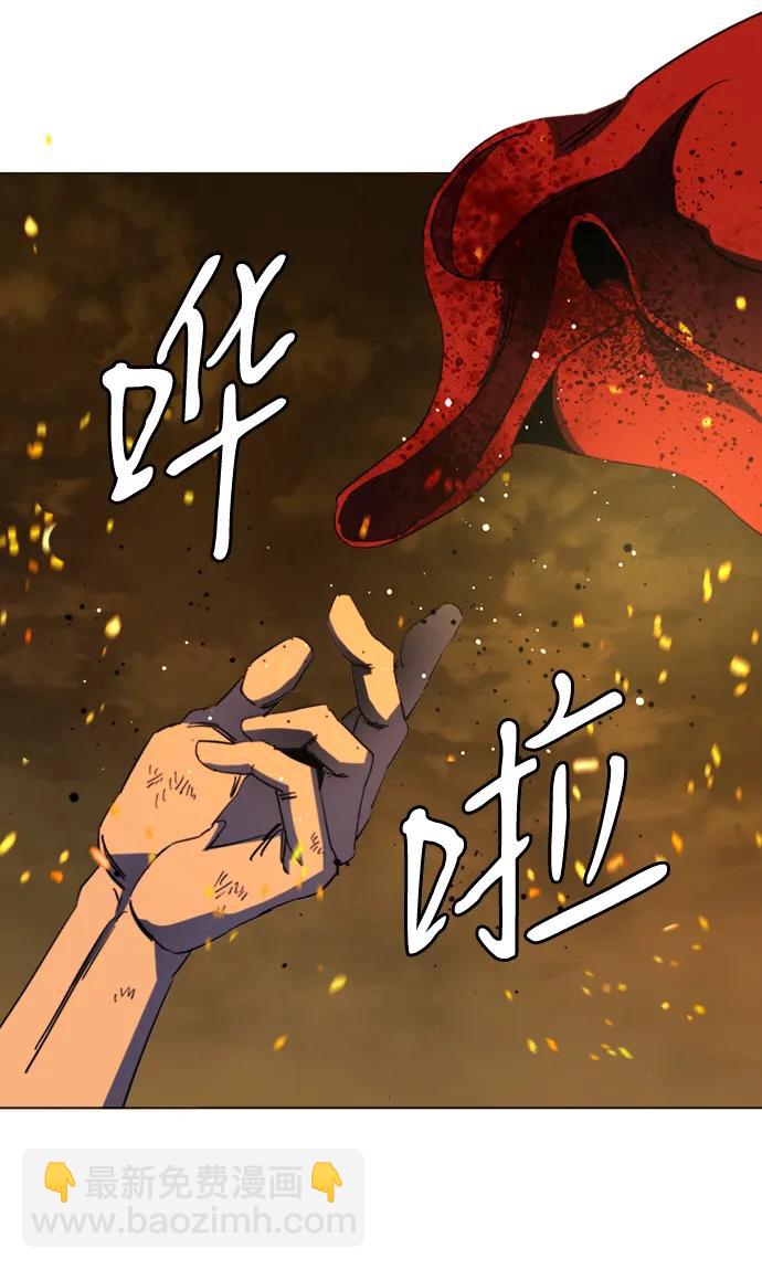 第二十一章（7）_爆炸25