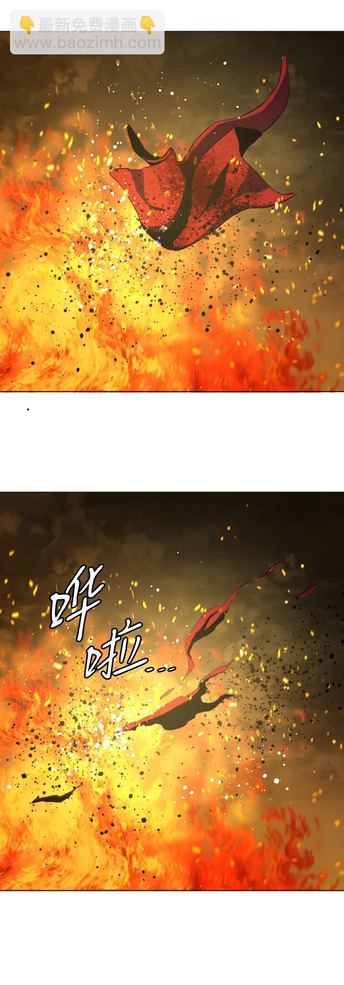 第二十一章（7）_爆炸27