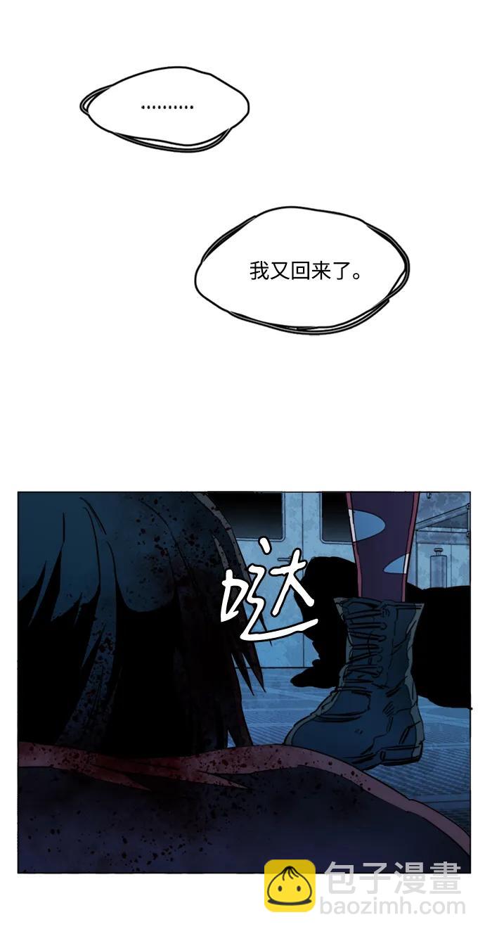 第二十一章（7）_爆炸60