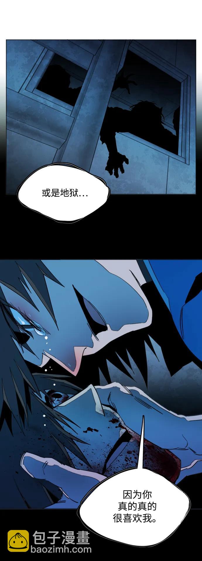 第二十一章（7）_爆炸70