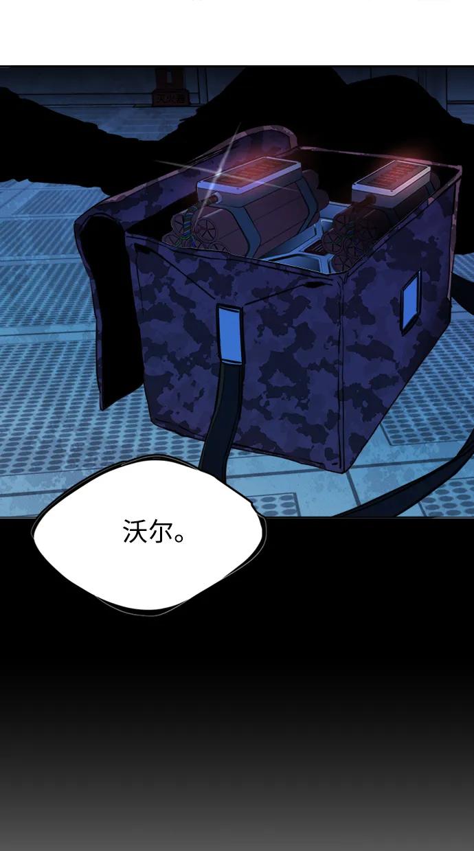 第二十一章（7）_爆炸73