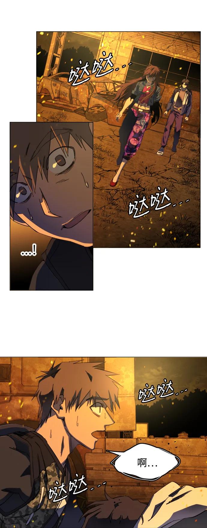 第二十一章（7）_爆炸9